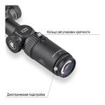 Оптический прицел Discovery VT-R 6-24X42AOAC FD25