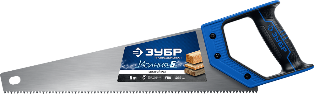 1506-45 Ножовка по дереву