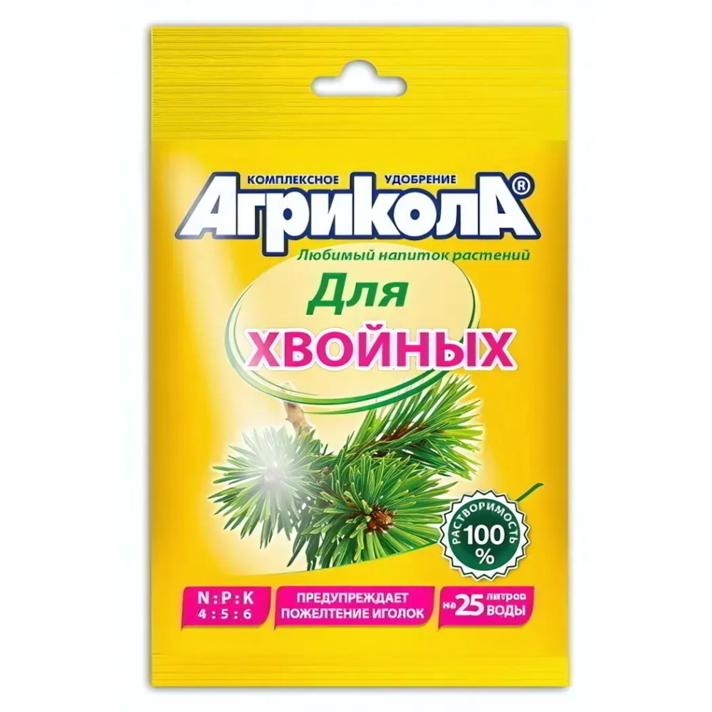Удобрение для хвойных растений «Агрикола» 50г