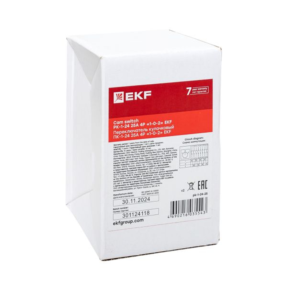A33696BE3D7E8E71FDF15DD582EA039C_460002150.jpg