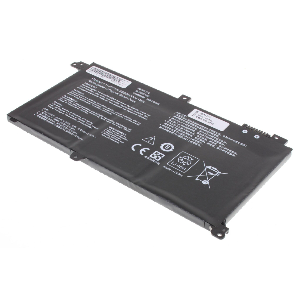 Аккумулятор iBatt 3600mAh для ноутбука Asus VivoBook S14 S430 (B31N1732)