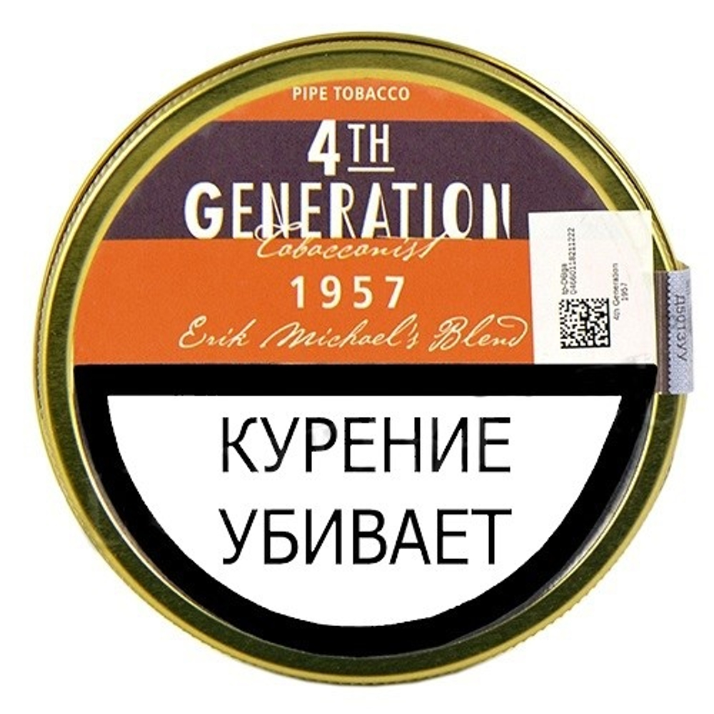 4th Generation 1957