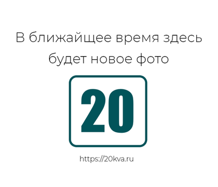 Модуль дискретного ввода и вывода HIDEN МДВВ Контакт для модульного ИБП