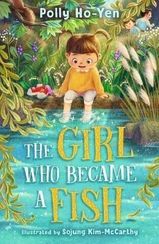 The Girl Who Became a Fish