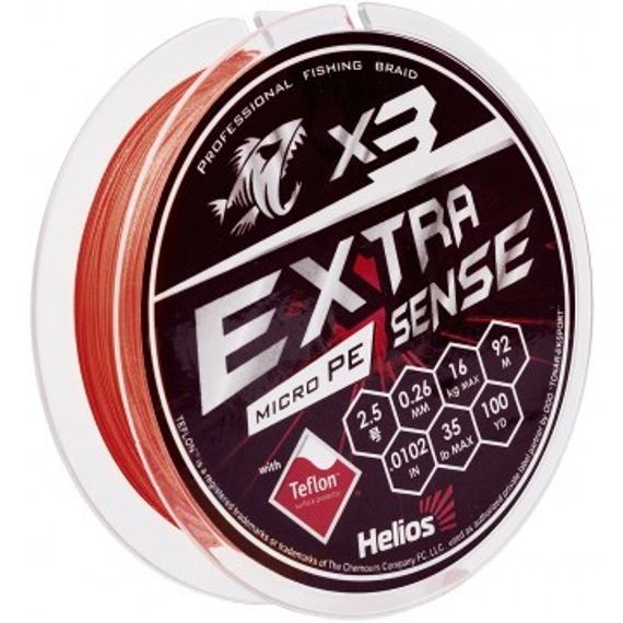 Шнур Helios Extrasense X3 PE Red 92m 2.5/35LB 0.26mm (HS-ES-X3-2.5/35LB)