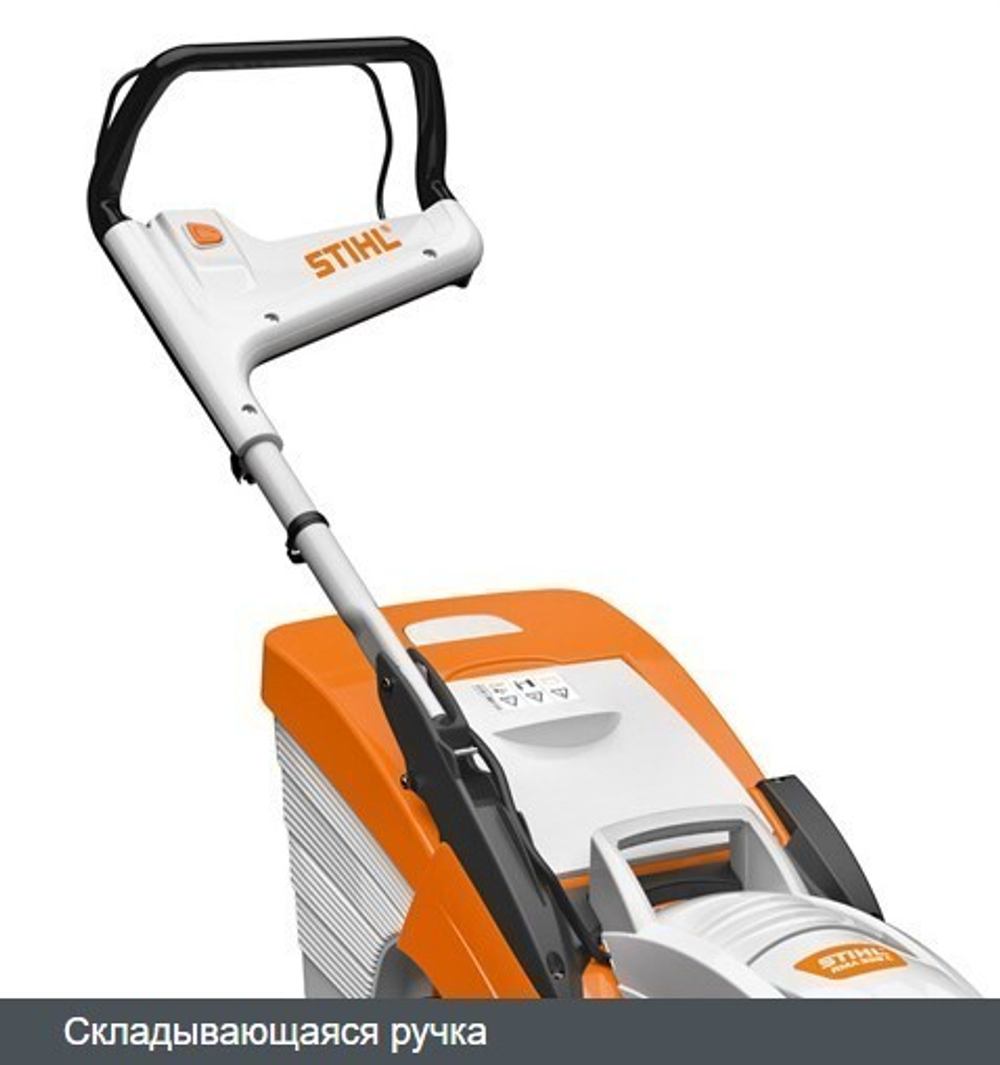 Газонокосилка Stihl RMA 339 C SET (AK 20, AL 101) аккумуляторная