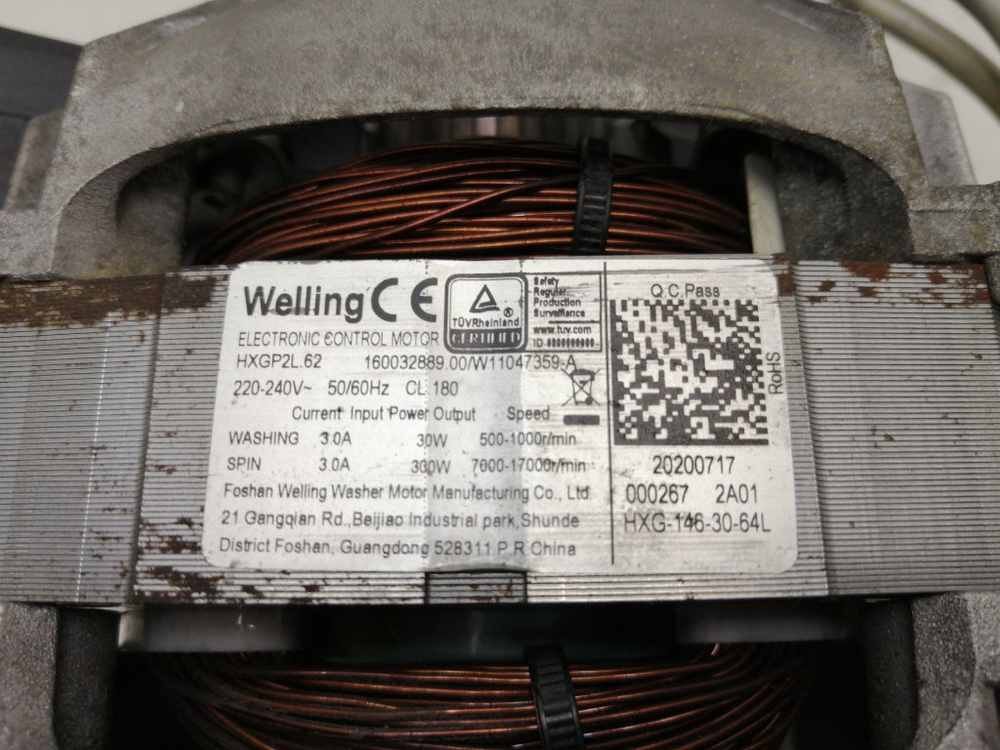 VMSF501B кт93 Двигатели для стиральной машины Hotpoint-Ariston 160032889 б/у