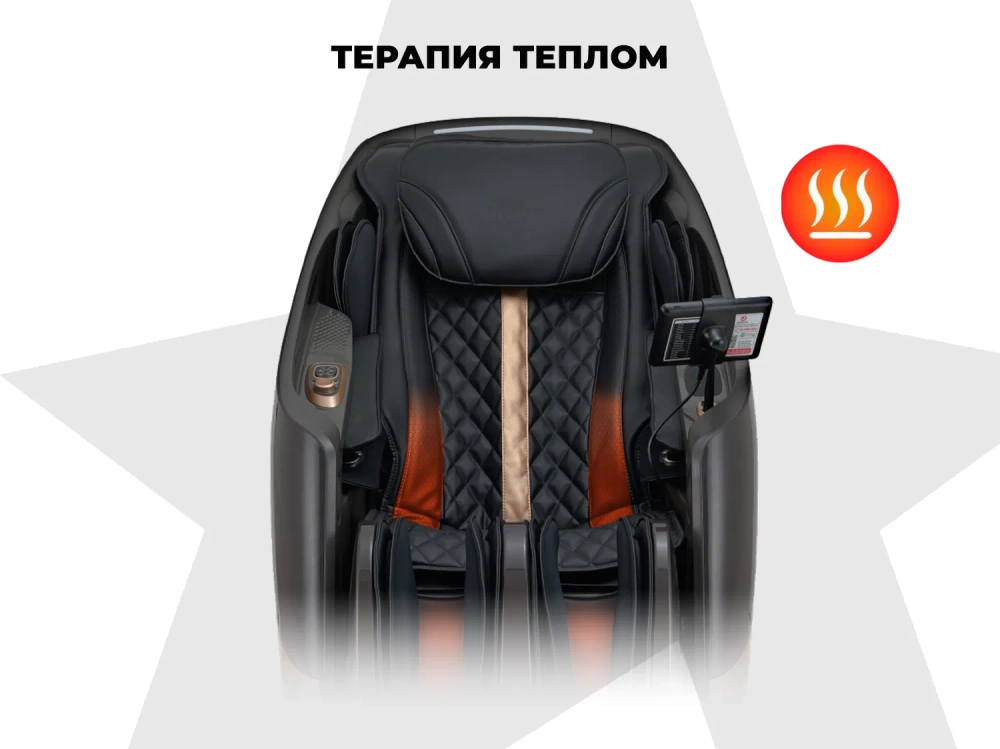 Массажное кресло OGAWA АТЛАС | VESTRA OG6230 Черный