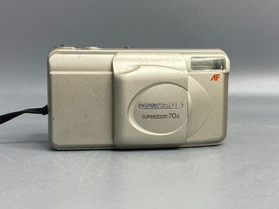 Olympus SuperZoom 70G