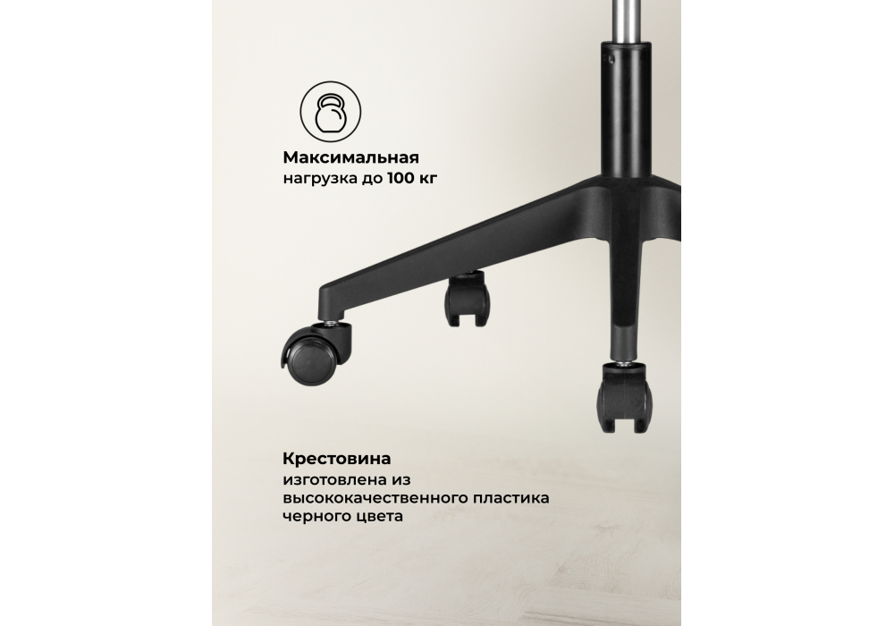 Компьютерное кресло Woodville Rino black