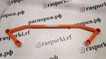 Распорка передняя нижняя Chery Tiggo 8 Pro, 8 Pro Max с передним приводом,Tiggo 7 Pro Max, Jaecoo j7, Tenet T7 (ПОД ЗАКАЗ)