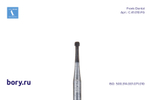 Бор твердосплавный Frank Dental типа FG - C.41.010.FG