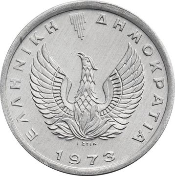 10 лепт 1973 Греция ΕΛΛΗΝΙΚΗ ΔΗΜΟΚΡΑΤΙΑ