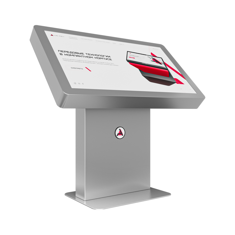 Интерактивный стол Chrome 55"