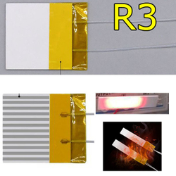 Нагреватель XH-RP4040 - R3