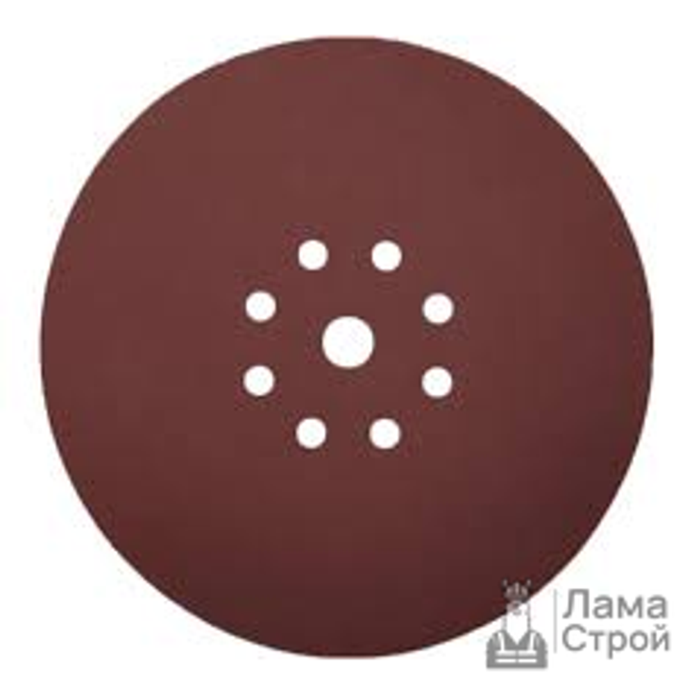 Шлифовальный круг для жирафа 225 мм Р320