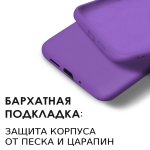 Мягкий Soft Touch чехол из силикона для XIAOMI POCO X5 PRO (не X5!) с бархатной подкладкой