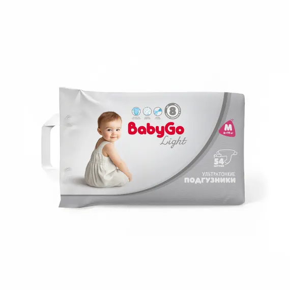 Подгузники BabyGo Light ультратонкие M (6-11) 54 шт.