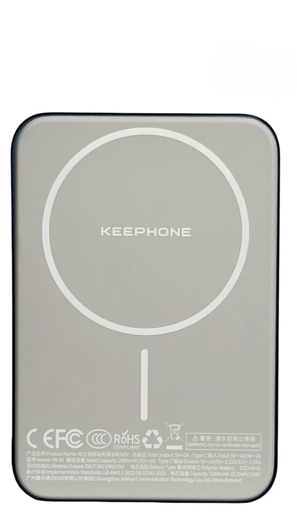 Powerbank магнитный с MagSafe Keephone Brendy Robin 5000mAh синий