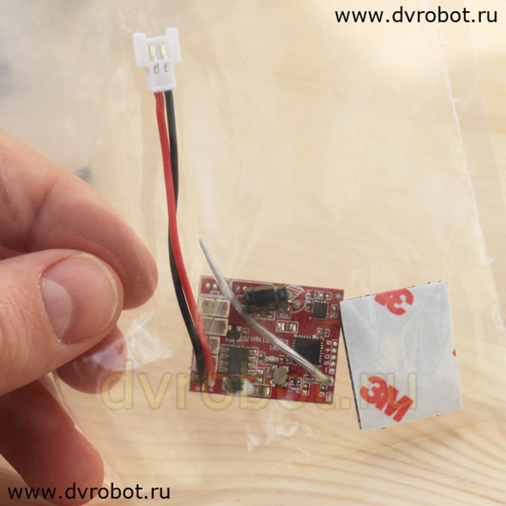 Плата контроля V911S /№14