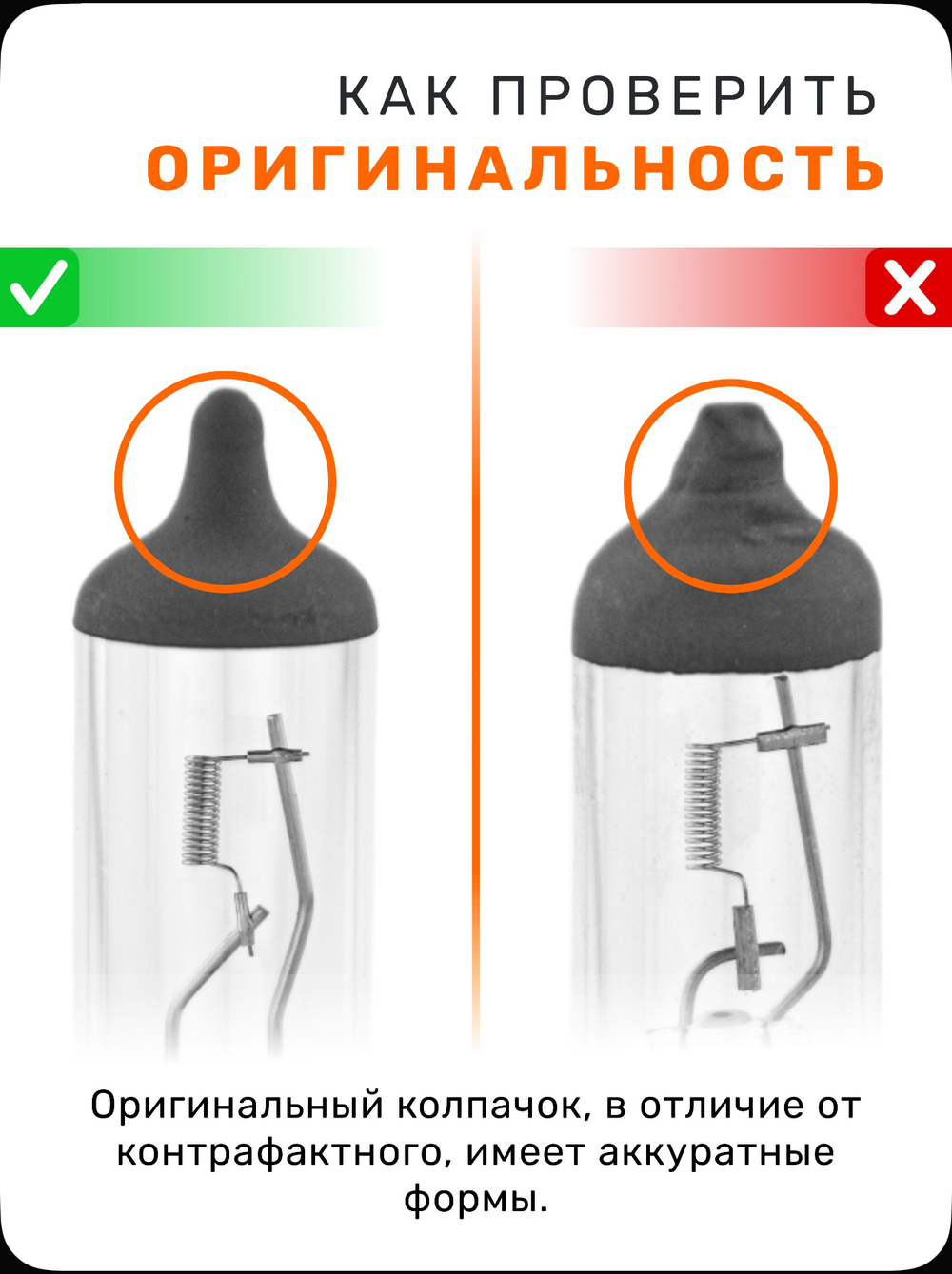 Лампа галогеновая Hb3 OSRAM 3200K 60w 12v LONG LIFE, 2 шт.