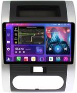 Магнитола для Nissan X-Trail T31 2007-2014 - FarCar S500-TS10 монитор 10.36" QLED на Android 14, Быстрая, CarPlay, 4G SIM-слот