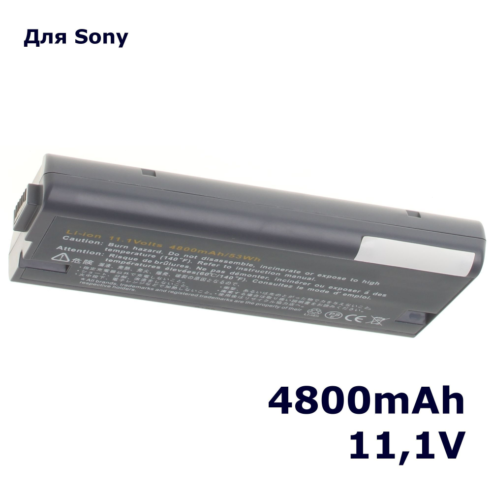 Аккумулятор iBatt 4800mAh, для VGN-A290 PCG-8T2L VGN-A517B PCG-8R4L VGN-A517S VAIO PCG-8T1M PCG-GR370