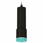 Подвесной светильник Ambrella Light XP XP7402004