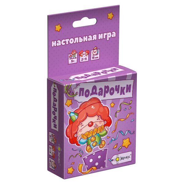 Игра настольная Подарочки, Эврикус BG-12021