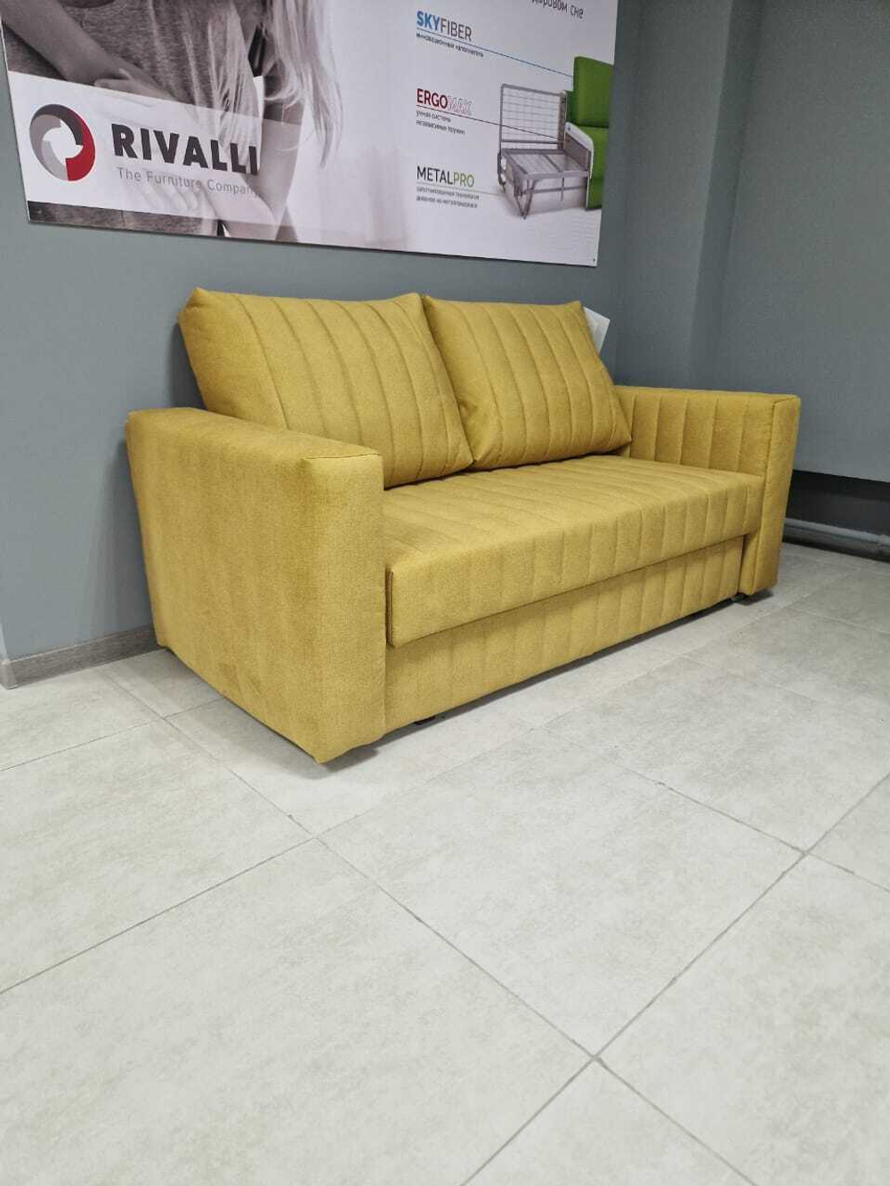 Алье кушетка НПБ Gamma yellow, ВариантКроя1, <Р> /