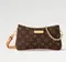 Сумка-клатч Louis Vuitton Liv, коричневый