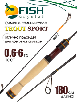 Удилище спиннинговое Fish Crystal Trout Sport, 2 секции, цельная вершинка, длина 1.80 м, тест 0.6-6 г
