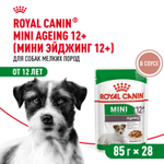 Royal Canin Mini Ageing 12+ Мини Эйджинг Корм влажный для стареющих собак мелких пород соус 85г