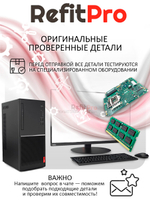 Материнская плата для ноутбука Lenovo ThinkPad T410 LNZ1 NOZOMI-1 Dis HYB-5/7 AMT=Y TPM=N (04W0510), оригинал