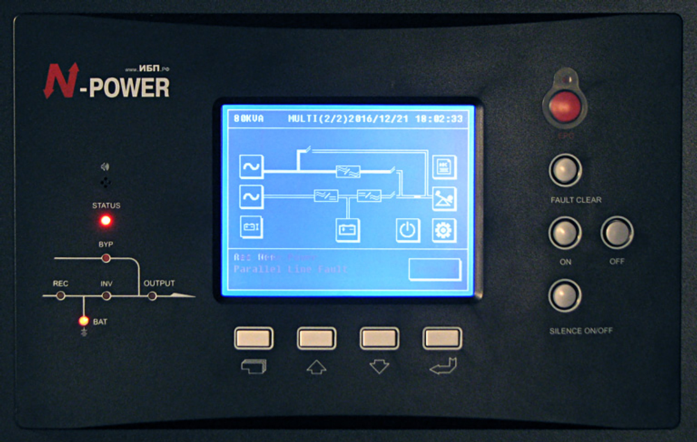 ИБП N-Power Power-Vision Black W20 3/3