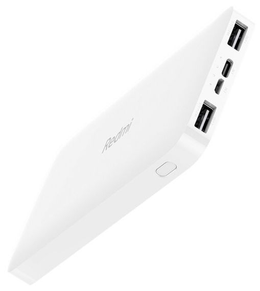 Xiaomi Redmi Power Bank 10000mAh VXN4305GL