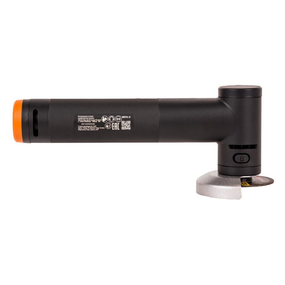 Мини-Углошлифовальная машинка аккумуляторная WORX WX741.9 20В