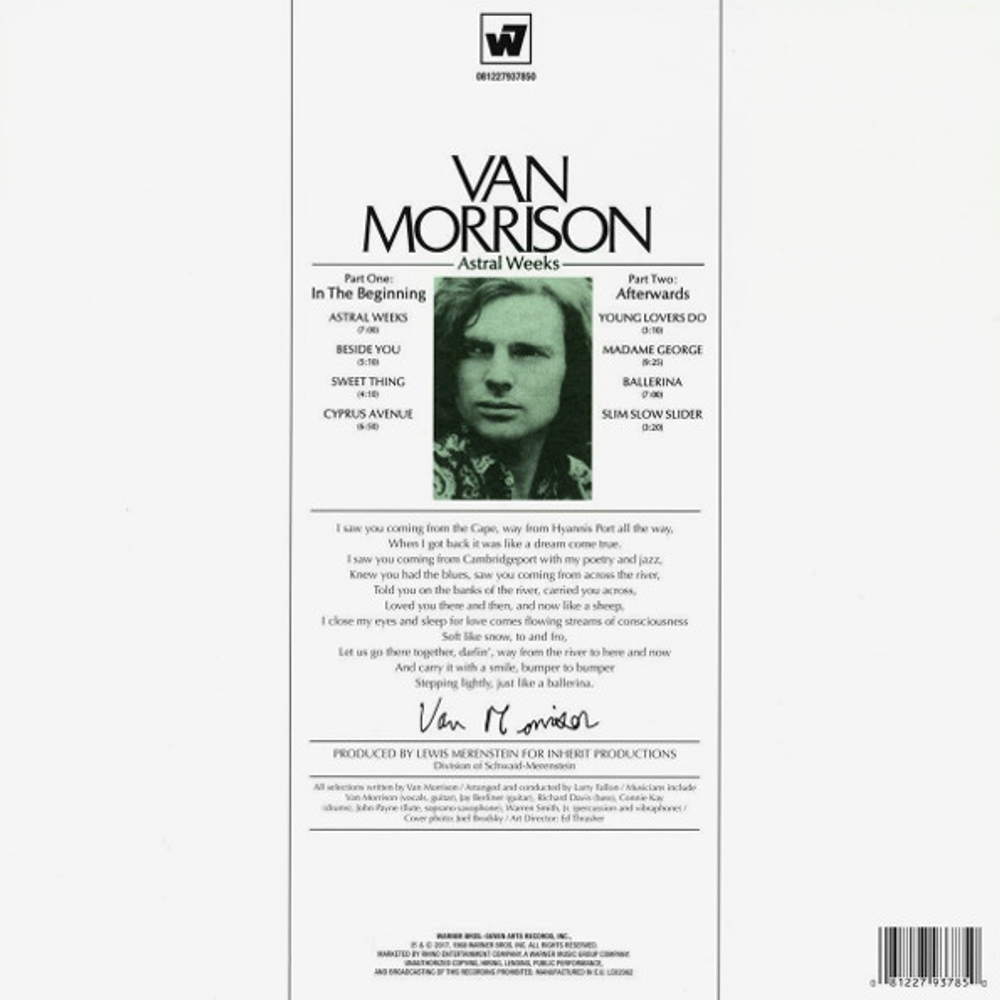Van Morrison / Astral Weeks (Clear Vinyl)(LP)