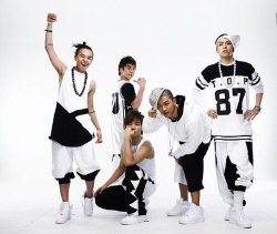 Альбом BIGBANG - ALWAYS 1st Mini Album
