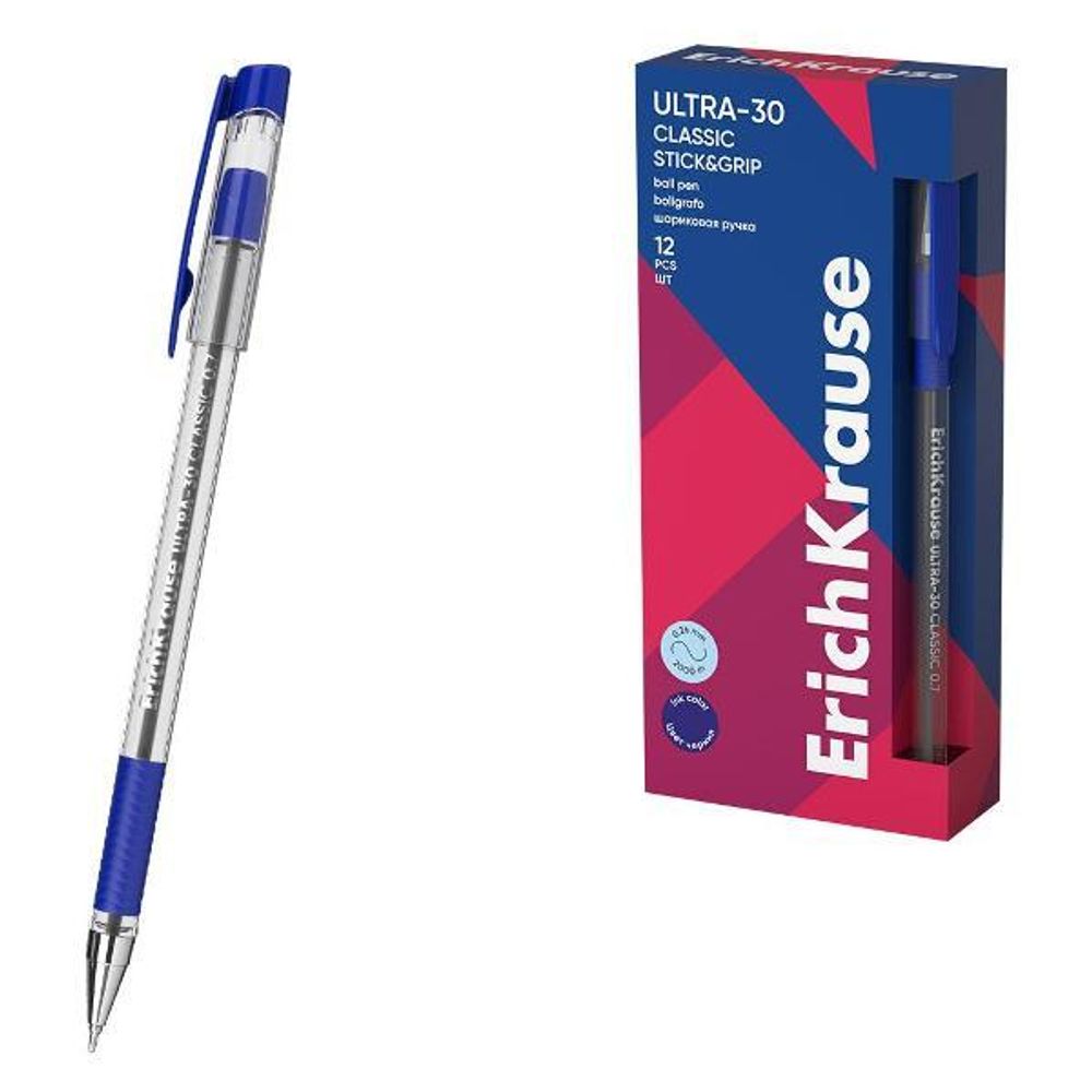Ручка шариковая ErichKrause ULTRA-30 Stick&Grip Original 0.7, Super Glide Technology, цвет чернил синий (в коробке по 12 шт.) Арт.55392