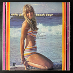 The Beach Boys ‎– Surfer Girl (США 1973г.)