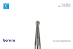 Бор твердосплавный Frank Dental типа HP - C.141.018.HP