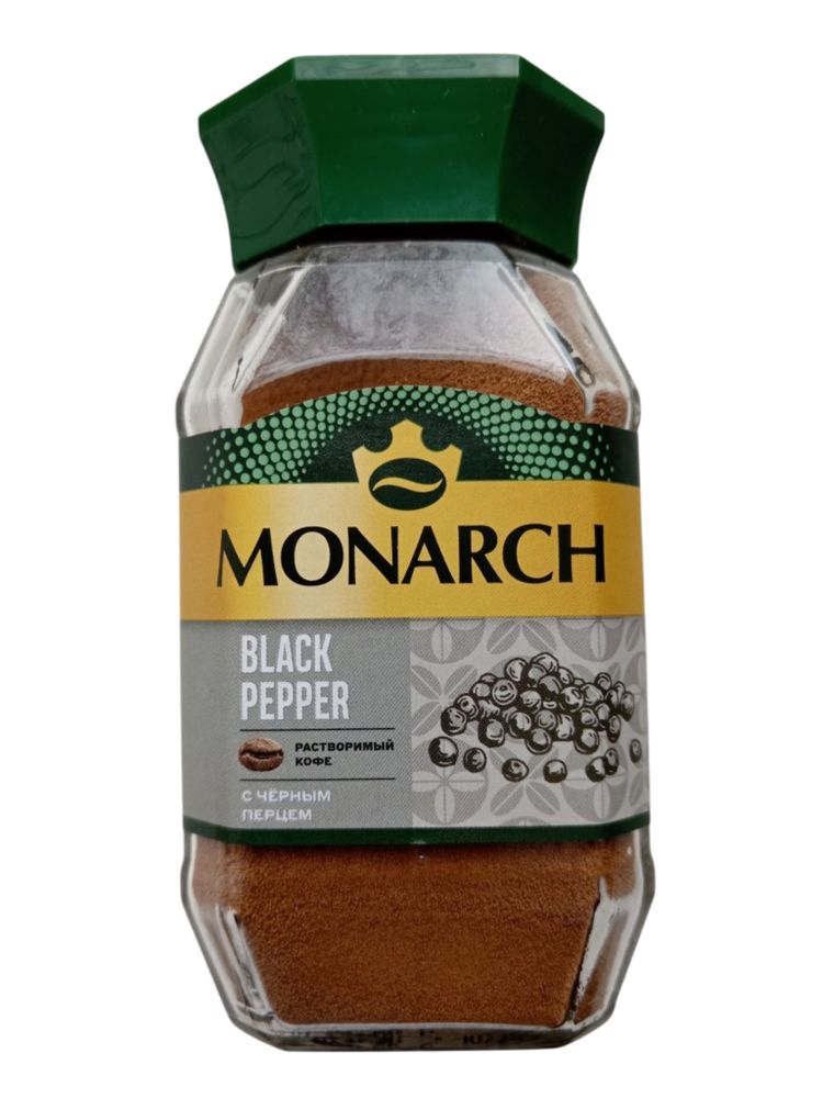 Кофе Monarch Черный перец + Имбирь и куркума 90 г x 2 шт