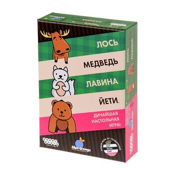 Настольная игра Лось, медведь, лавина, йети
