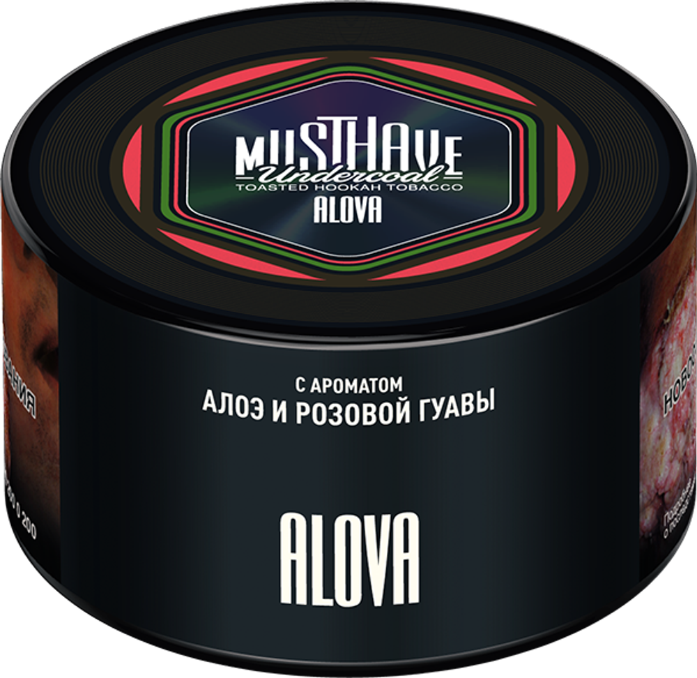MUSTHAVE 250 Alova