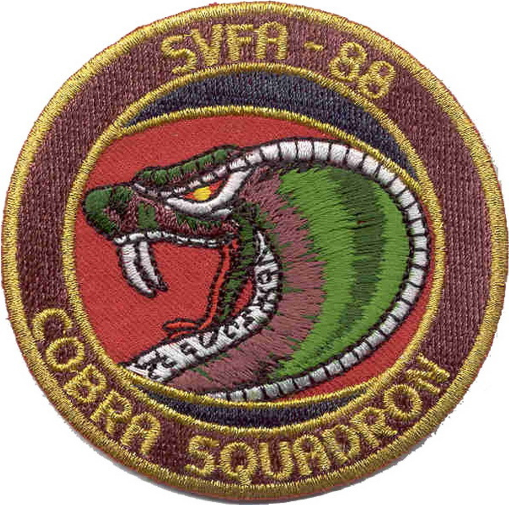 Нашивка Cobra Squadron - эскадрилья "Кобра"