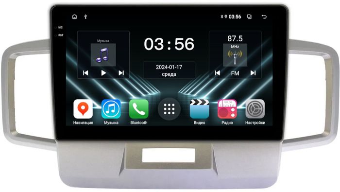 Магнитола для Honda Freed 1, Freed Spike 2008-2016 (планшет сверху) - FarCar S280 монитор 10.36" IPS на Android 13, CarPlay