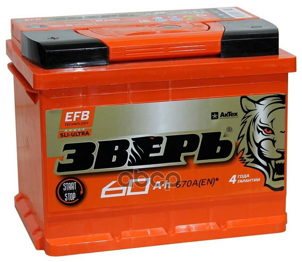 Аккумулятор ЗВЕРЬ EFB 60 А/ч обратный R+ 242x175x190 L2 EN 640 А