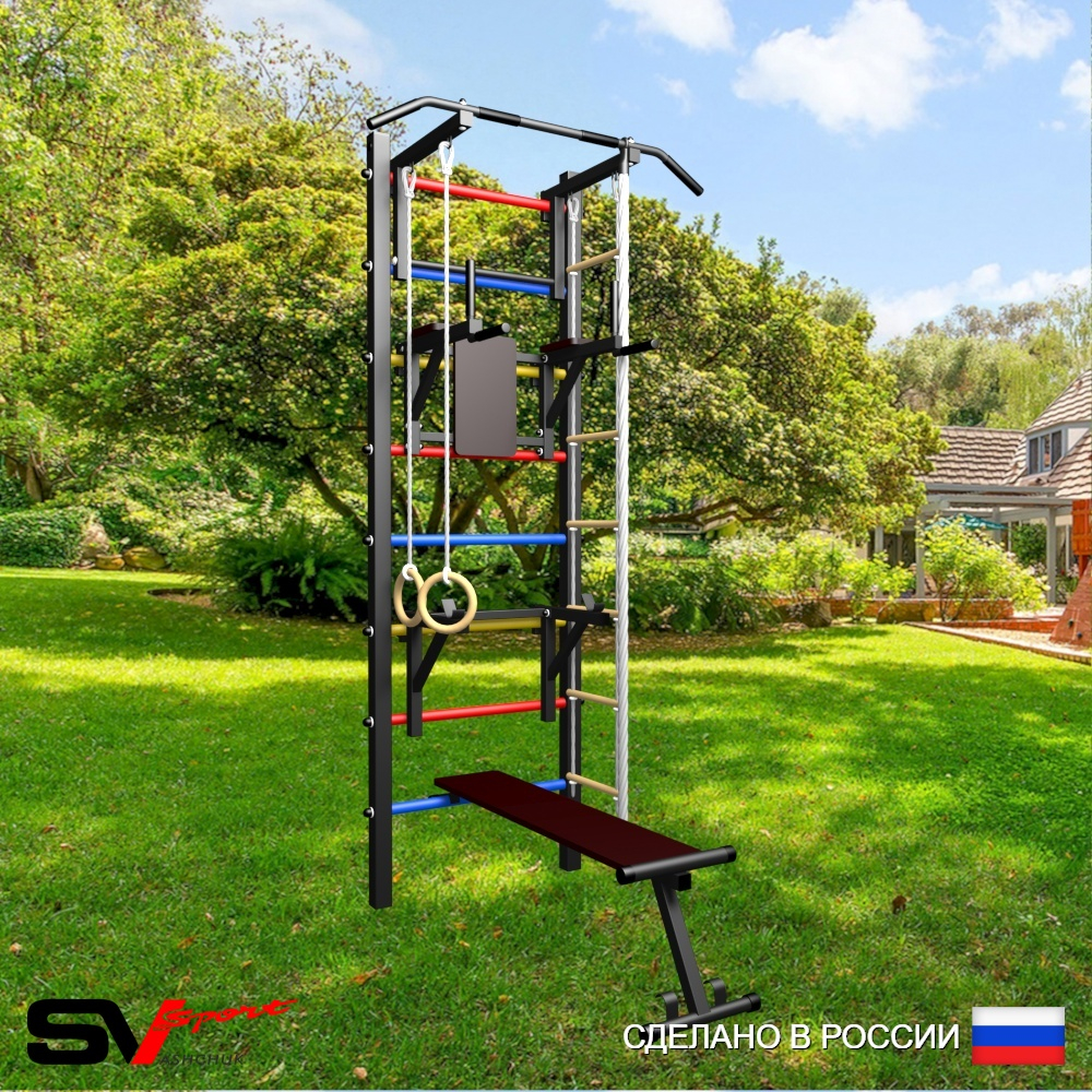 Уличная шведская стенка Sv Sport У408 (Турник/Брусья/Стойка/Скамья/Канат/кольца/лестница)