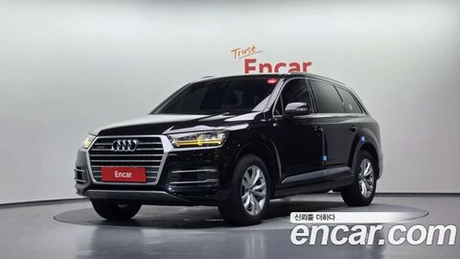 Audi Q7 45 TFSI Quattro — 2019